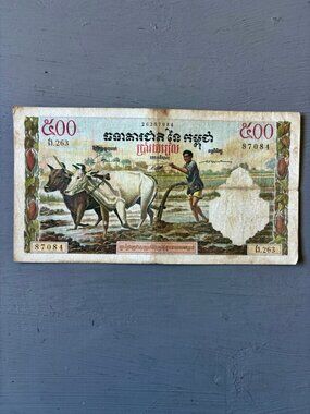 Vintage Banknote 1958-1970 Cambodia 500 Riels ND Pick #14 Farmer Buffalo Temple